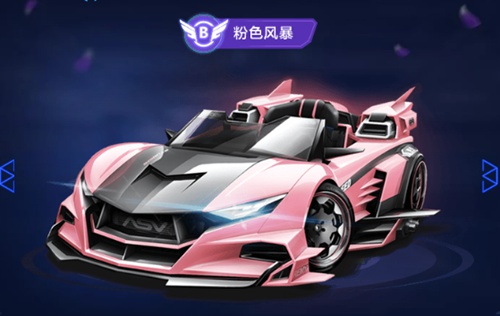 炼的方式 炼的方式
