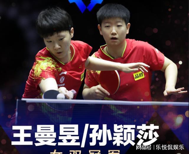 这支队伍在 这支队伍在