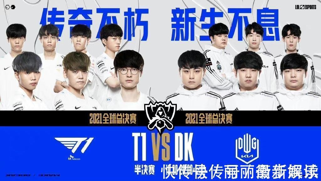 未来令人期 未来令人期