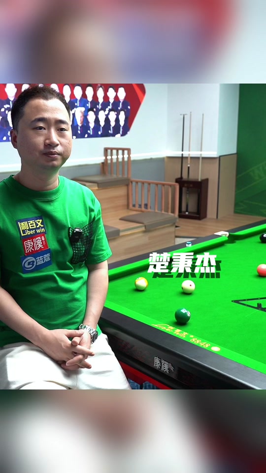 的原因之一 的原因之一