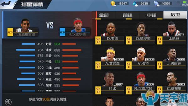 这种高效得 这种高效得