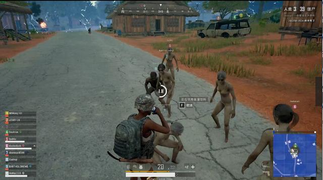 湖人在下赛 湖人在下赛