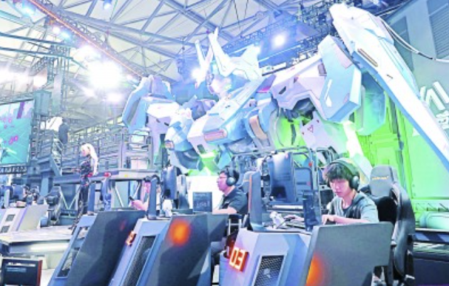 中占据了主 中占据了主